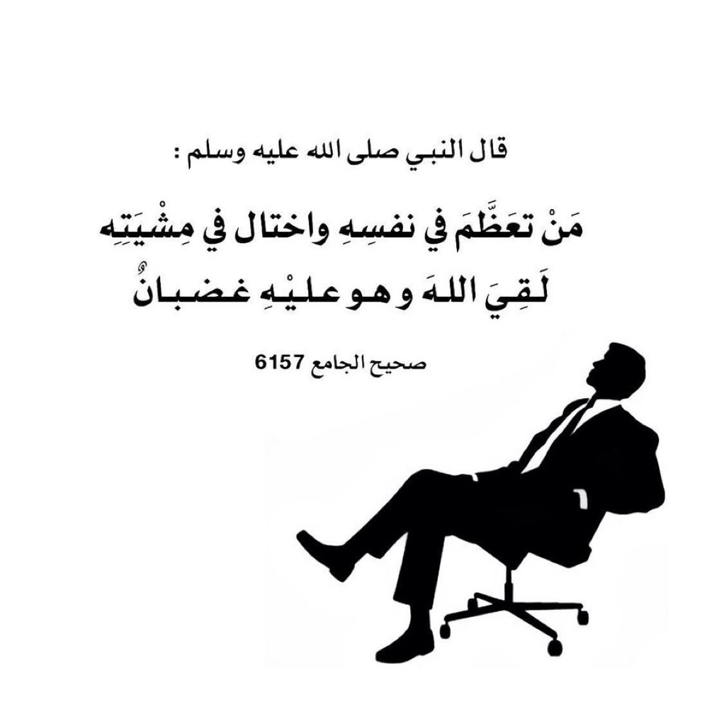 يوووووسف (@ban_leader) on Twitter photo 