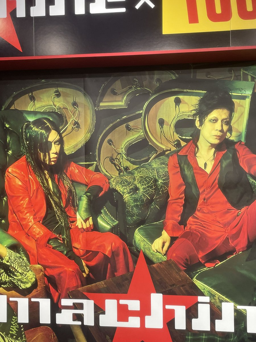 早速行ってきた🥰