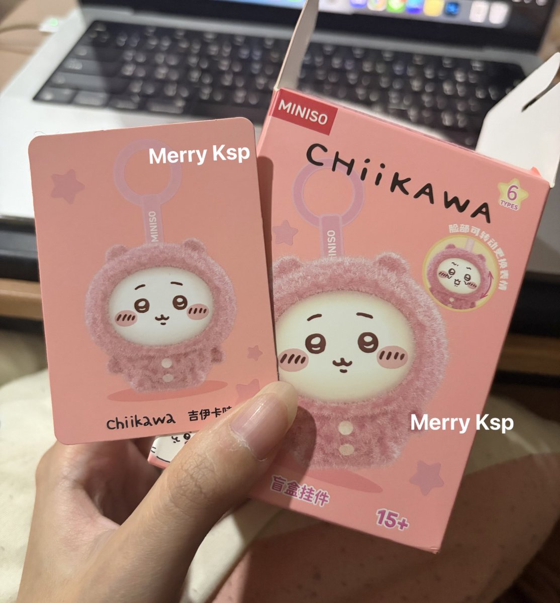 ปล่อยกล่องจุ่ม Chiikawa เปลี่ยนหน้าได้
น้องจี้ 300 รสค่ะ แกะเช็คแค่การ์ดค่ะ
#ตลาดนัดchiikawa