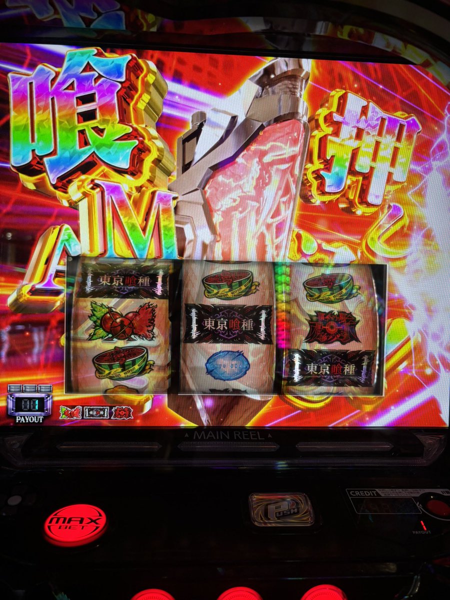 大阪人 tweet media