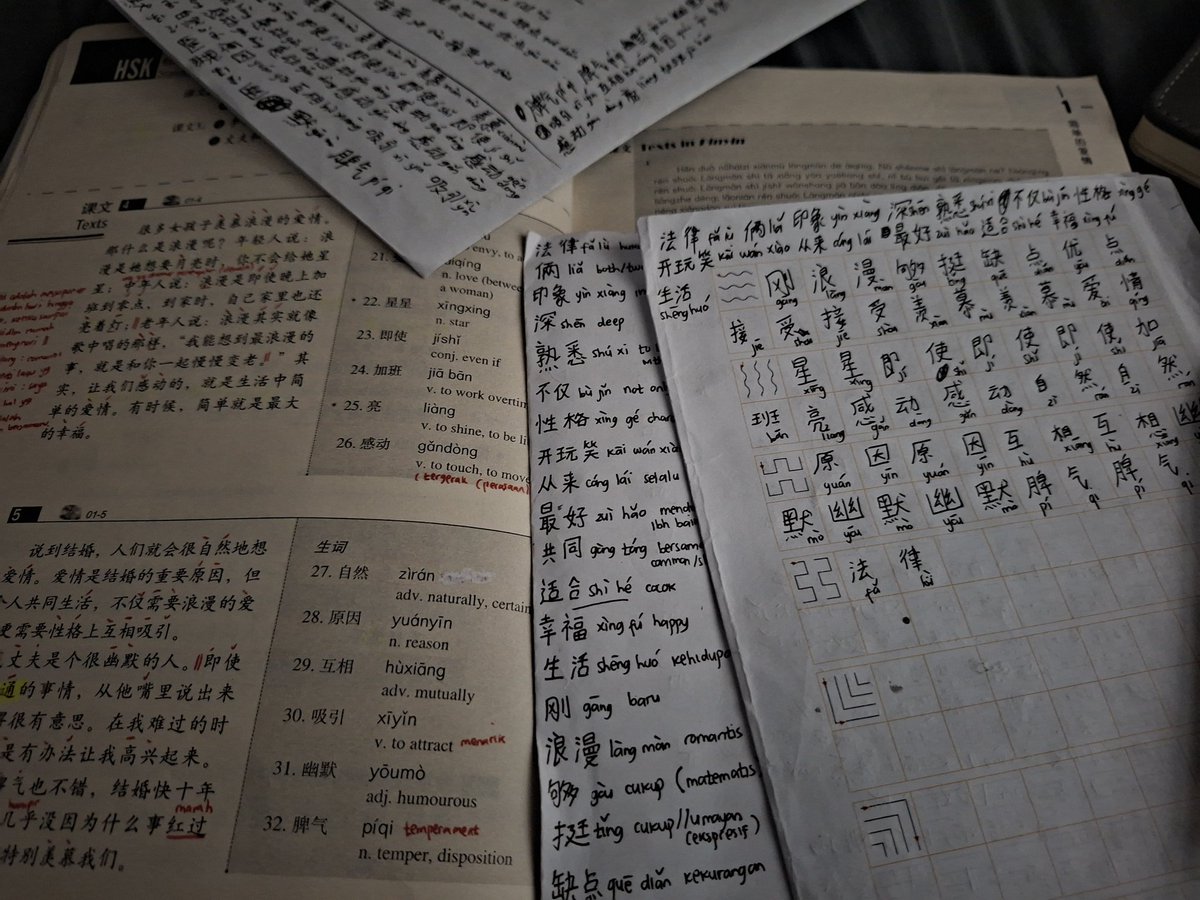 drizzletype's tweet image. Mau maju bab 2 tapi baca text masih mogok mogok aa ee aa ee:/