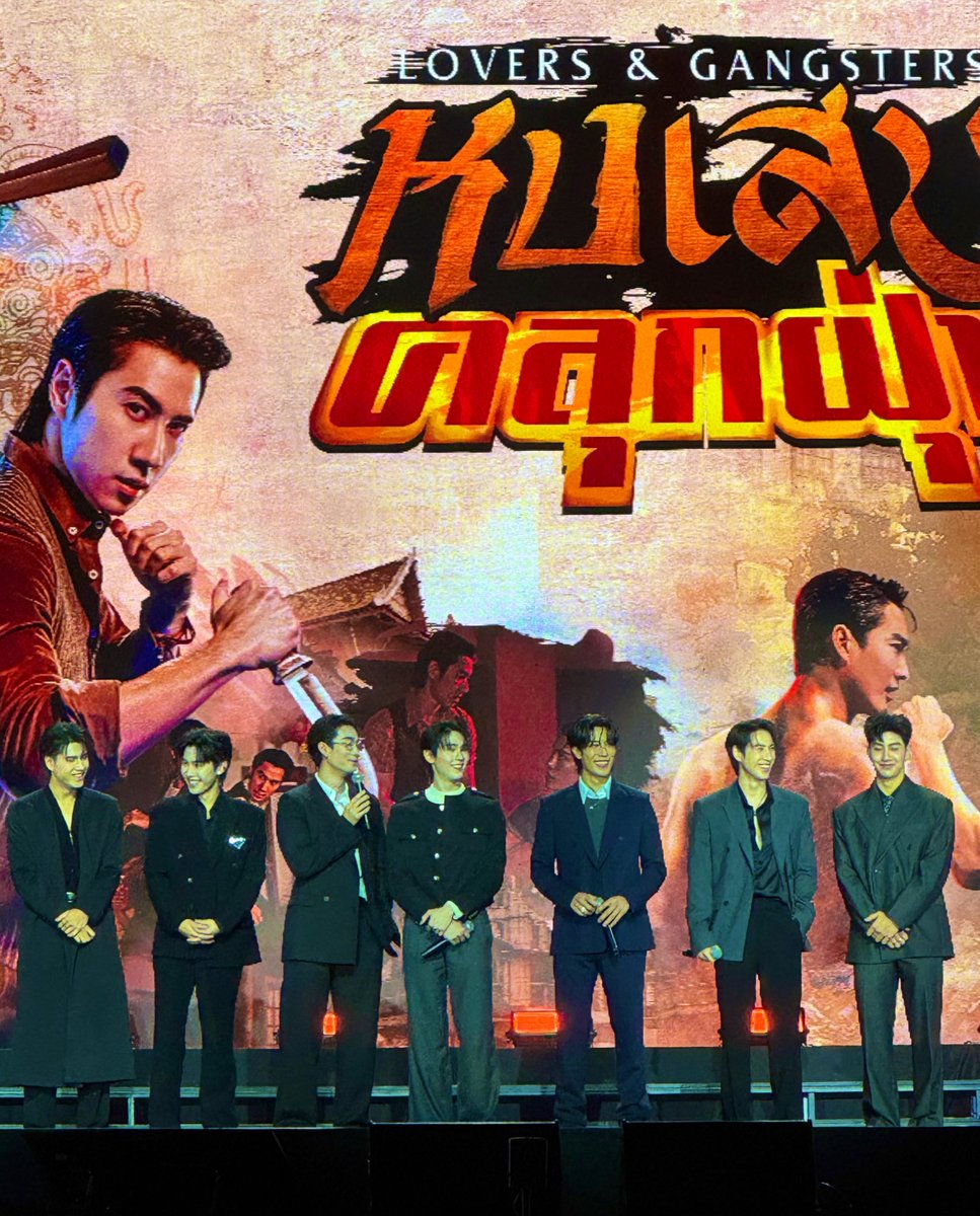 JJAAO_SS's tweet image. ฟอสบุ๊ค เกรทไบร์ท มาหว่ะ สาแก่ใจ 5555 #gmm2026