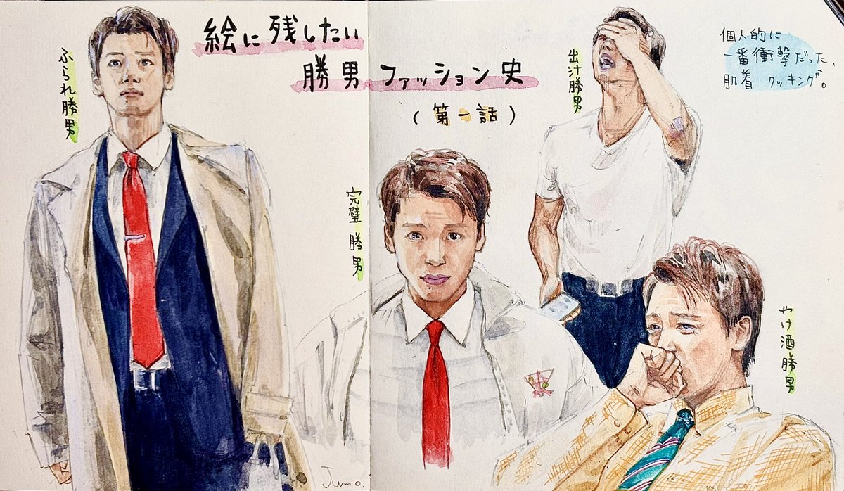 かにかま (@ka_nikama32) / Posts / X