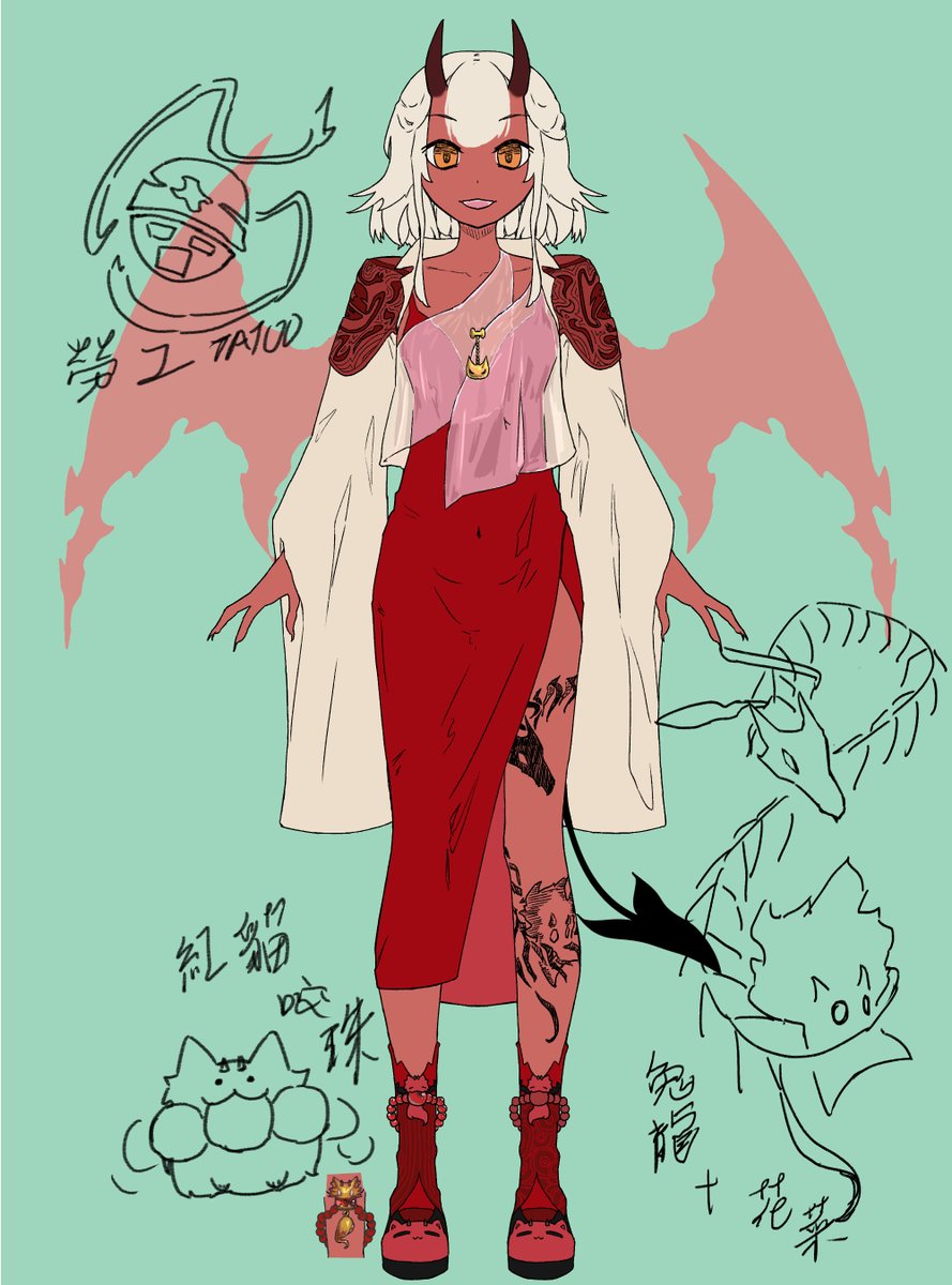 要優雅 tweet media