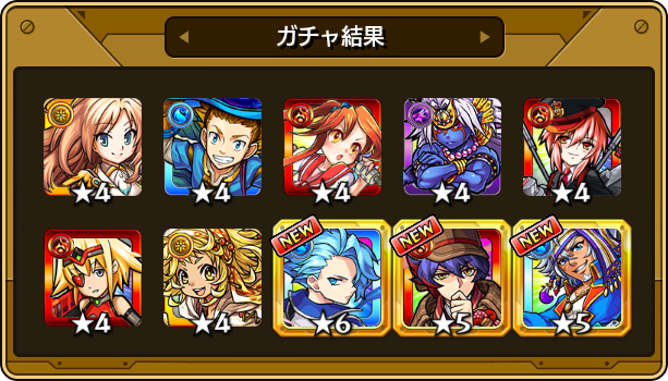 遊佐志のぶ tweet media