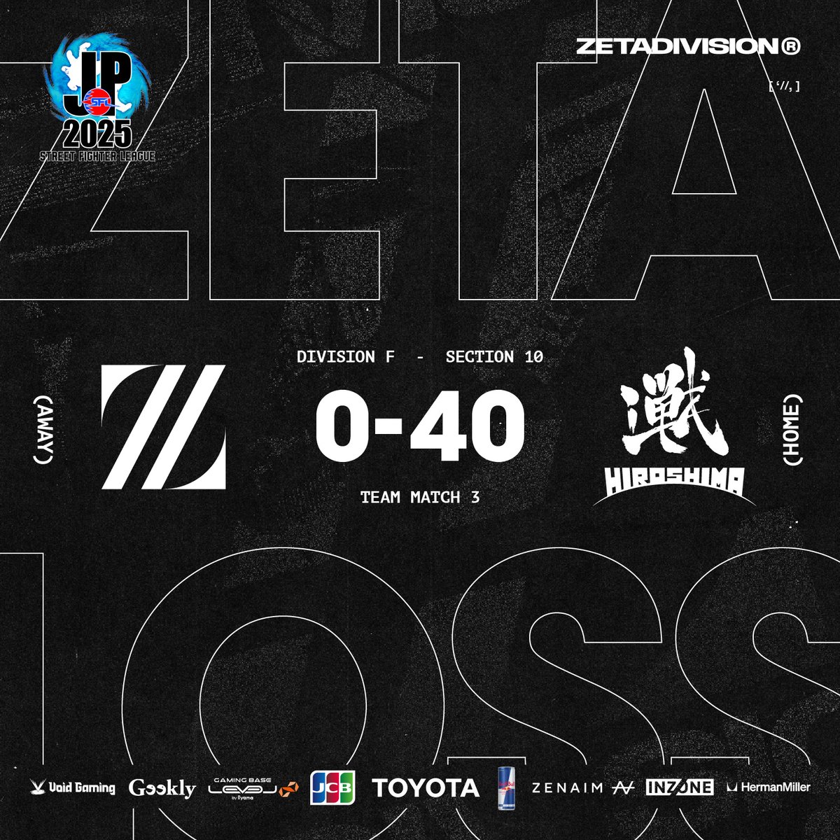 AIMWITHPRIDE's tweet image. Hit a wall, but watch me break it PLAYOFFS💥
この悔しさはプレイオフの舞台で晴らす🫵

#ZETAWIN #STREETFIGHTER #SFリーグ