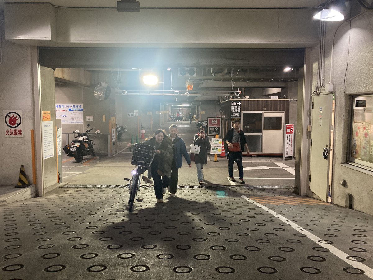 寺澤美央 tweet media
