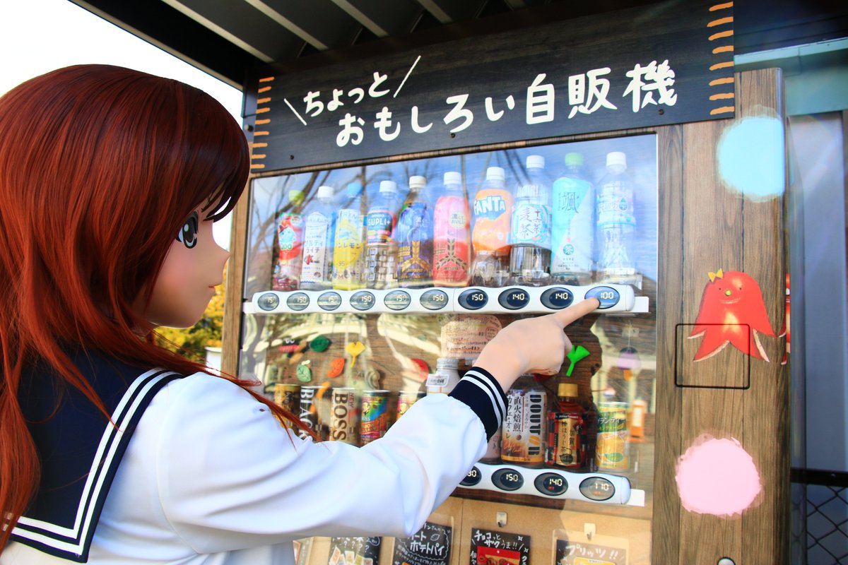 しほ (@9xWHpf73J10cboq) / Posts / X