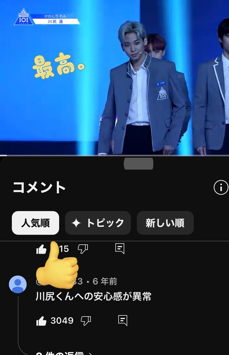 snack(すなっく🦊) (@snak21949406) / Posts / X