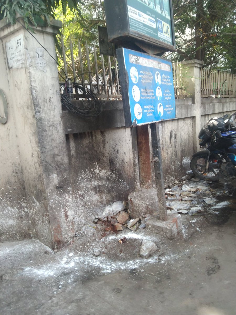 shivakumar214's tweet image. @GHMCOnline  sir there  are lot patient  around plz see once @Md_MajidHussain #mim 
#niloferhospital  #nampally