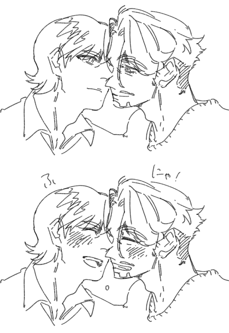 sas2a's tweet image. ゃ！