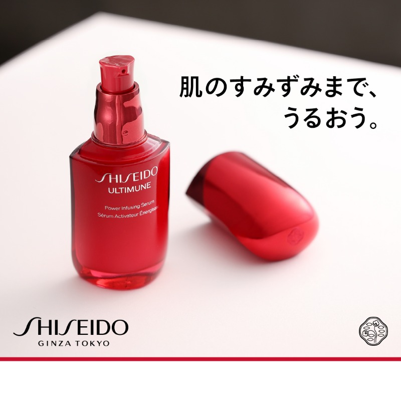 発酵カメリアエキス＋*配合で、生命力あふれるハリ肌へ導きます。 一度