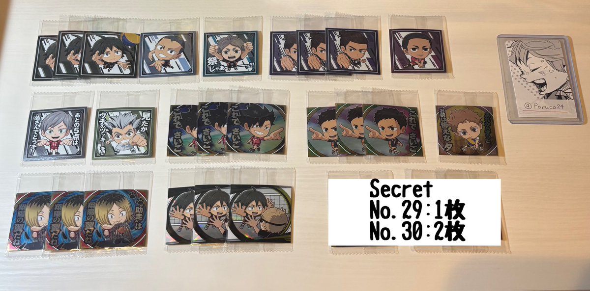 のん@お取引垢 (@a_aluv) / Posts / X