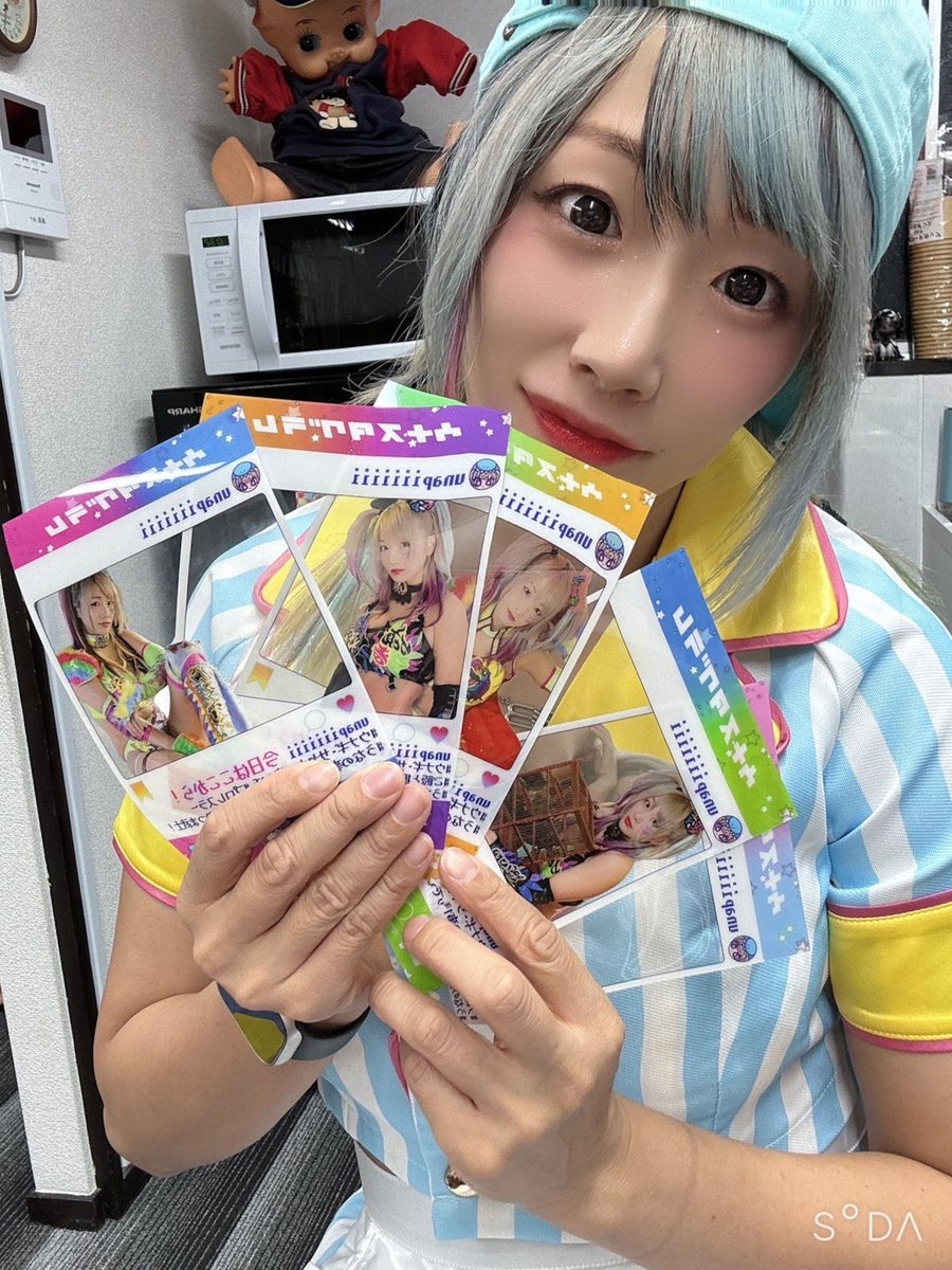 【新品】ウナギサヤカ 法被 はっぴ 応援グッズ VIP席特典 AYAKA NATION Special Edition「VIP ROOM A⁺」】9月28日（土）Zepp