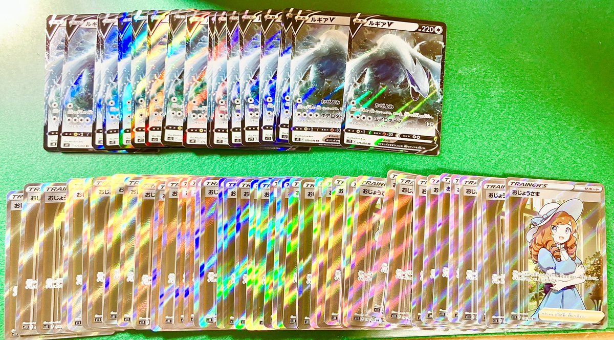 ルギア　おじょうさま おじょうさまとルギア 素敵すぎて大人買い😊✨✨ #ルギア #おじょうさま