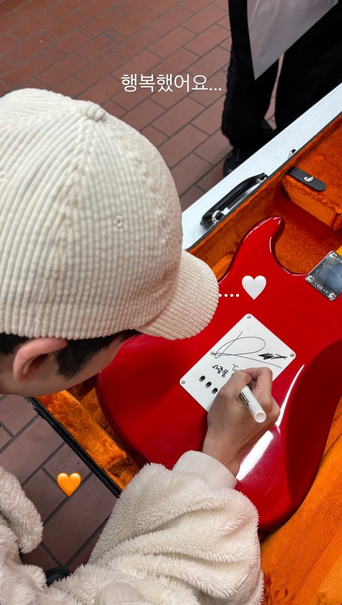 PeaNut23__'s tweet image. 백예린님 인스스에 왕호🥜