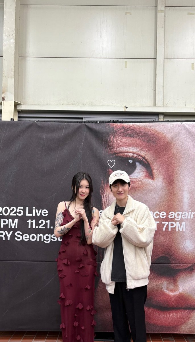 PeaNut23__'s tweet image. 백예린님 인스스에 왕호🥜