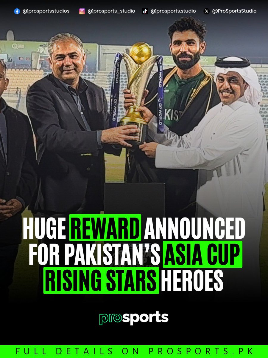 ProSportsStudio's tweet image. Pakistan Shaheens emerged as the unbeaten champions of the ACC Rising Stars Asia Cup 2025, lifting the trophy without a single slip. PCB Chairman Mohsin Naqvi has announced a massive reward for the squad in recognition of their outstanding run. 

Full Story:…