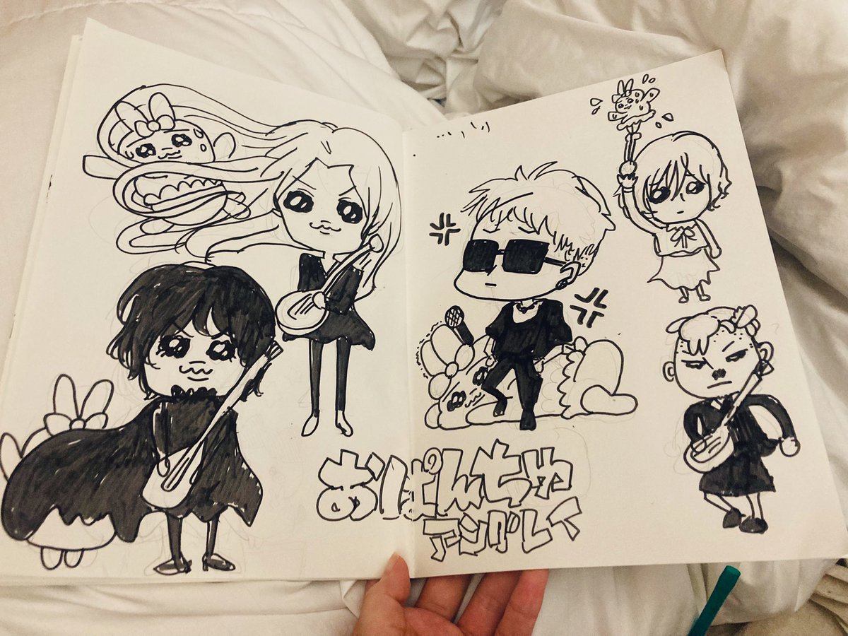 せんよう♡めんどくさい人❌様•*¨*•.¸♬︎ 23%E3%82%B8%E3%83%BC%E3%82%AF%E3%82%A2%E3%82%AF%E3%82%B9