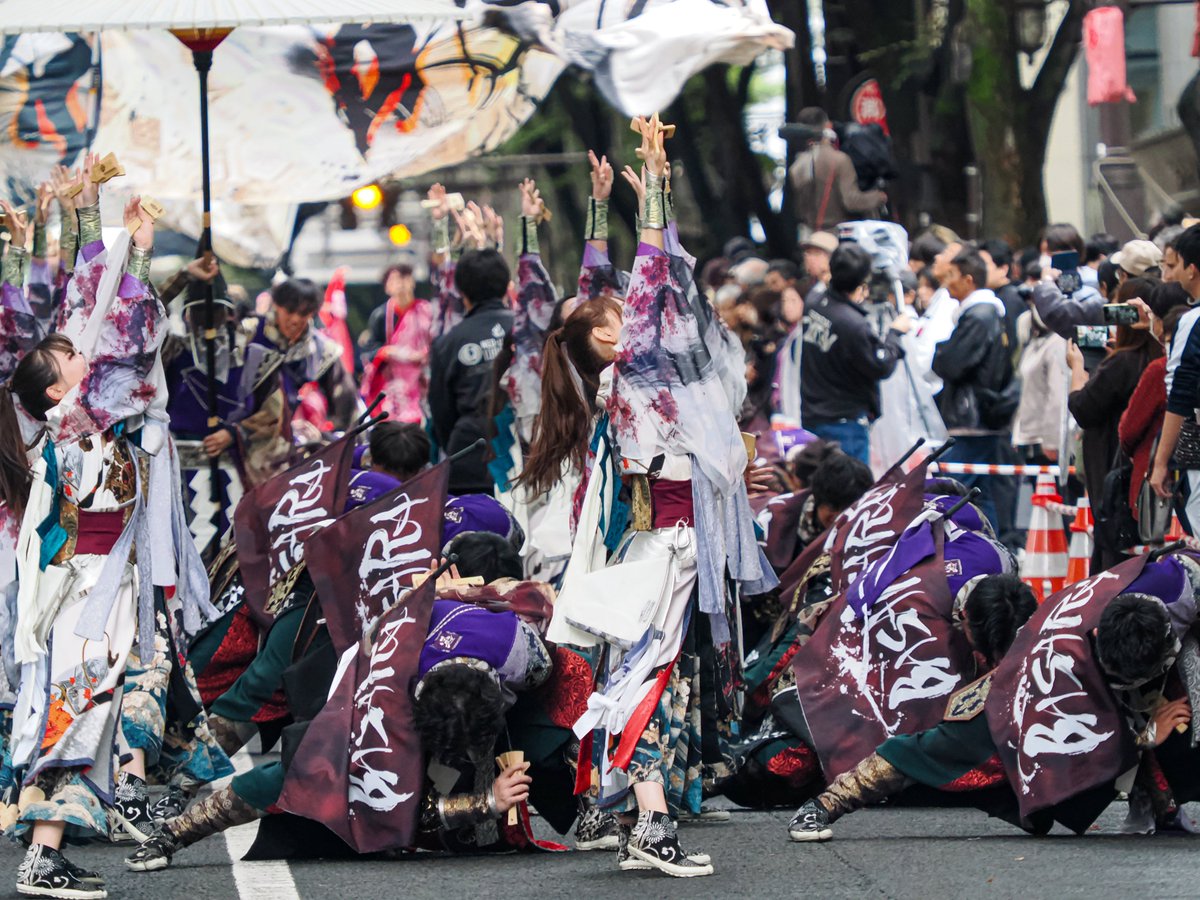 cyberzerosystem's tweet image. 2025.10.12
宮城県仙台市
『第28回仙台みちのくYOSAKOIまつり』

定禅寺通パレードより📸

BASARA-覇砂羅　仙台支部
仙台よさこいチームBASARA-覇砂羅
#仙台BASARA
#BASARA仙台

どれが正解だろ(?_?)

#仙台みちのくYOSAKOIまつり