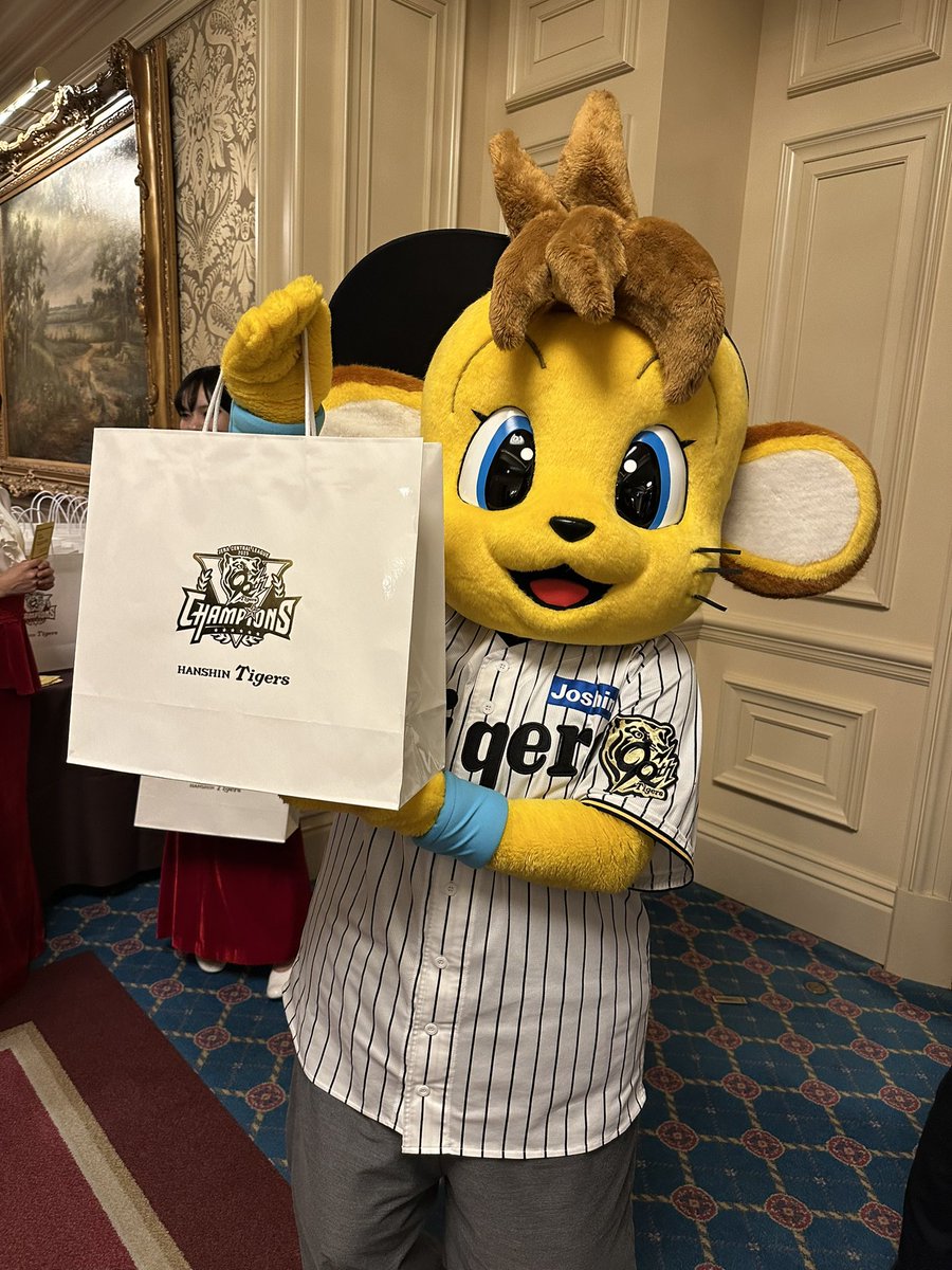 大阪市内のホテルで「2025阪神タイガース リーグ優勝祝賀会」を開催