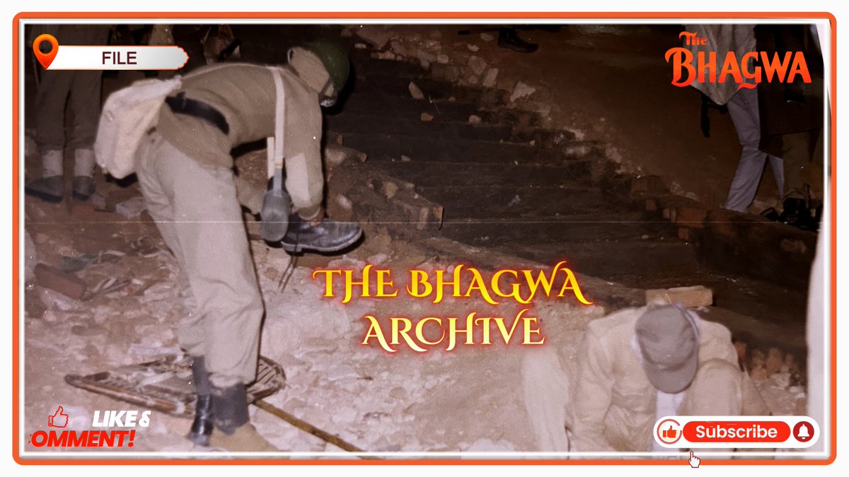 thebhagwanews's tweet image. जब 6 दिसंबर 1992 को रामलला को एक चबूतरे पर अस्थायी टेंट में विराजमान कर दिया गया..तो वहां तक पहुंचने के लिए सुरक्षाकर्मी भी जूते उतारने लगे।

श्रद्धा तो श्रद्धा होती है..अब इसका क्या..एक तरफ संवैधानिक कर्तव्य का निर्वहन करना था..दूसरी तरफ थी रामलला को लेकर मन में अटूट आस्था..।…