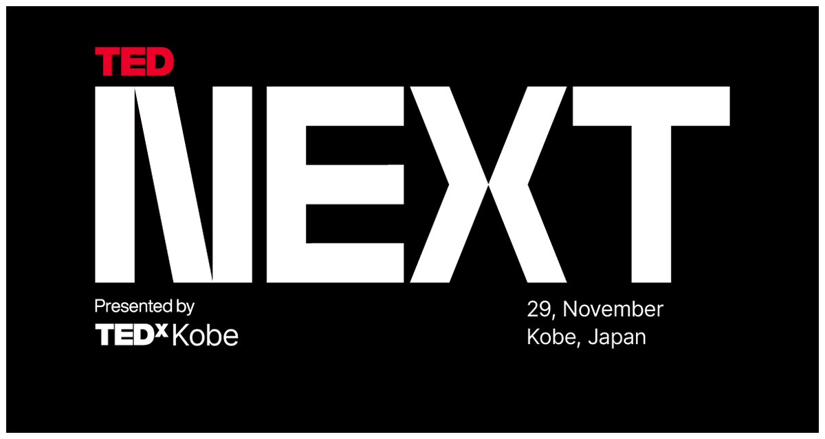 TEDxKobe's tweet photo. 11/29(土)13:00–15:00
TEDxKobe Live「TEDNext」上映イベントを三宮・サンセイドウギャラリーで開催します（参加無料・定員10名）。
参加申込はこちら👇
https://t.co/fMHlhwTihS

#TEDxKobe #TEDNext #神戸イベント https://t.co/msAazml8A7