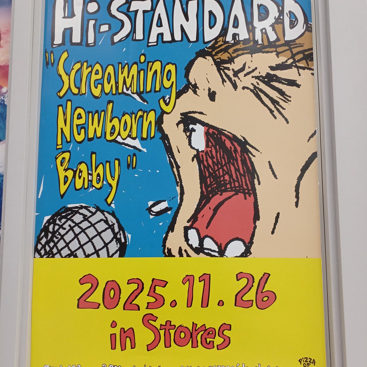 Y_STAND_FLOWER's tweet photo. 自宅最寄りのCD屋でもちゃんとポスター付いた！
ショップで差をつけないのも嬉しい！
全ての曲がハイスタ節！
ボーカルもギターもベースもドラムもみんな唄ってる！
待ってたよ！
泣きながら大切に聴きます！
#ハイスタ
#histandard
#screamingnewbornbaby https://t.co/RhWRUm82Kl