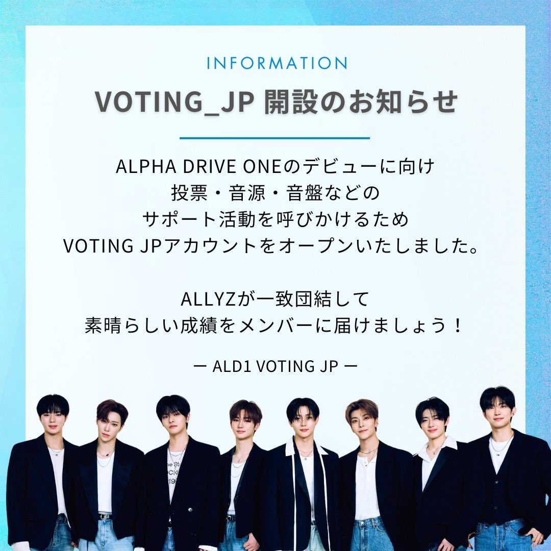 ANXIN JAPAN (@ANXIN_JAPAN) / Posts / X