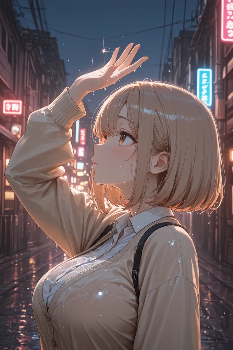 Num23_AI's tweet image. 雨上がったかな？

#AIイラスト部
#AIイラスト好きさん繋がりたい