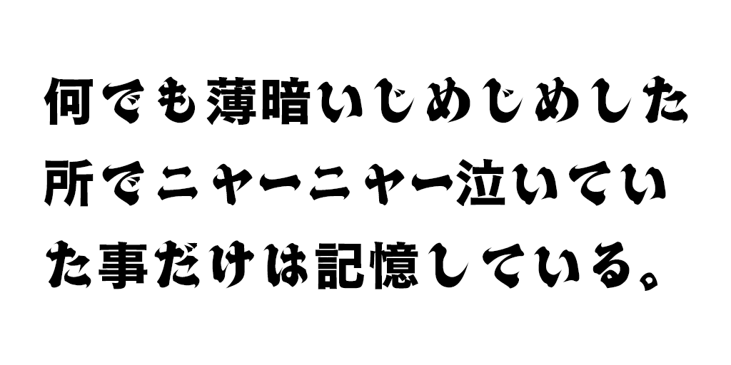 秘書 (@hisho_of_imy) / Posts / X