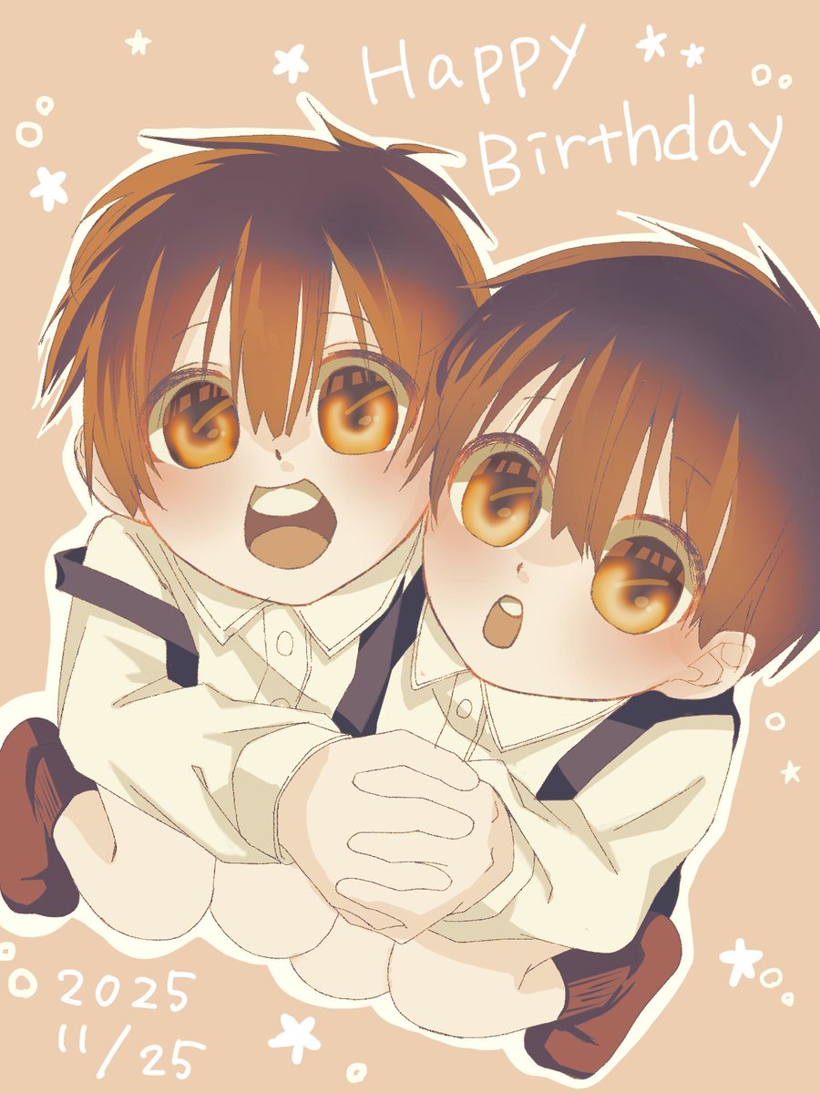 No7Sama's tweet image. 今年もおめでとう🎉
つい幼少期描いちゃう。。。🌟

なぜ2人がこんな表情してるかってもう一枚描いてたんだけど、データが破損したらしくダメになったので諦め🥲
一応2人で流れ星見てます🌠

#柚木兄弟生誕祭2025
#25日は柚木の日