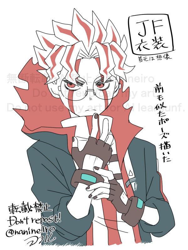 落書きdnddn

JF衣装カッコいい!!!
全身立ち絵ください 
