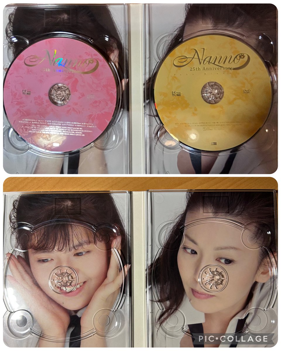 南野陽子さんコンサート（NHKホール）まで、あと2日♪ 今日は、25周年