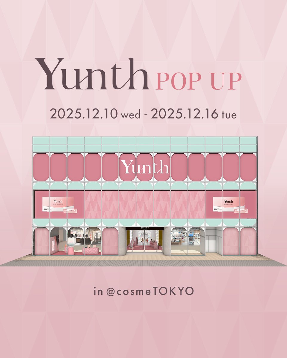 Yunth-ユンス- tweet media