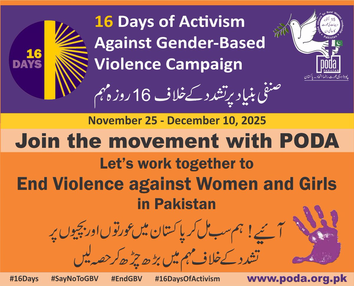 PODA Rural Women Leadership Alliance - Pakistan tweet media