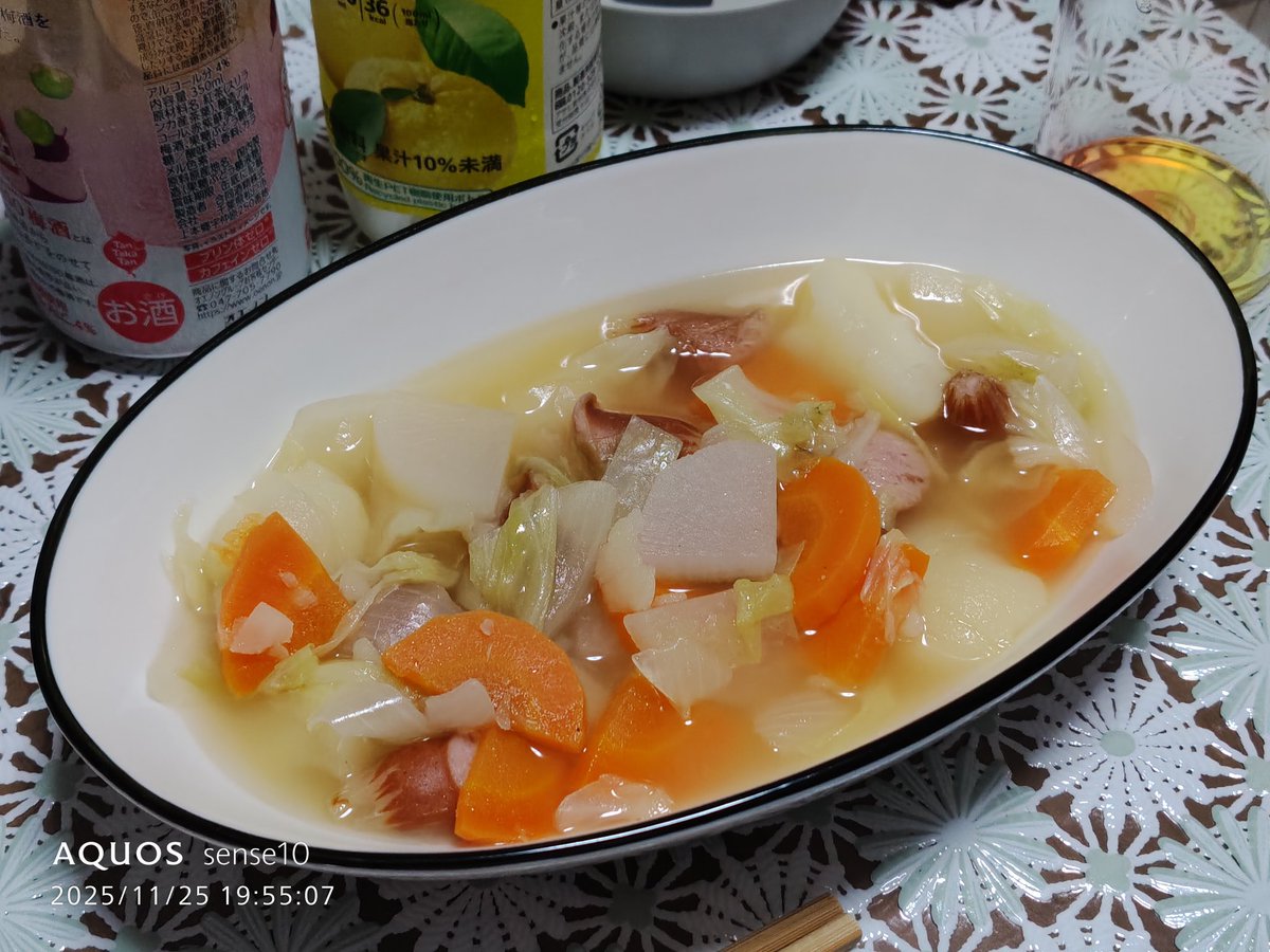 そーすけ/りんご通信 (@sosuke_0311) / Posts / X