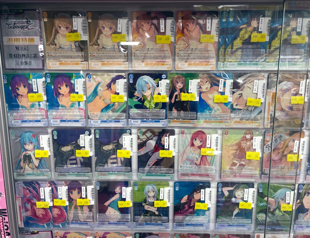 ✨💎トレカチャンピオンなんば日本橋店💎✨】 🩷🏁ヴァイス