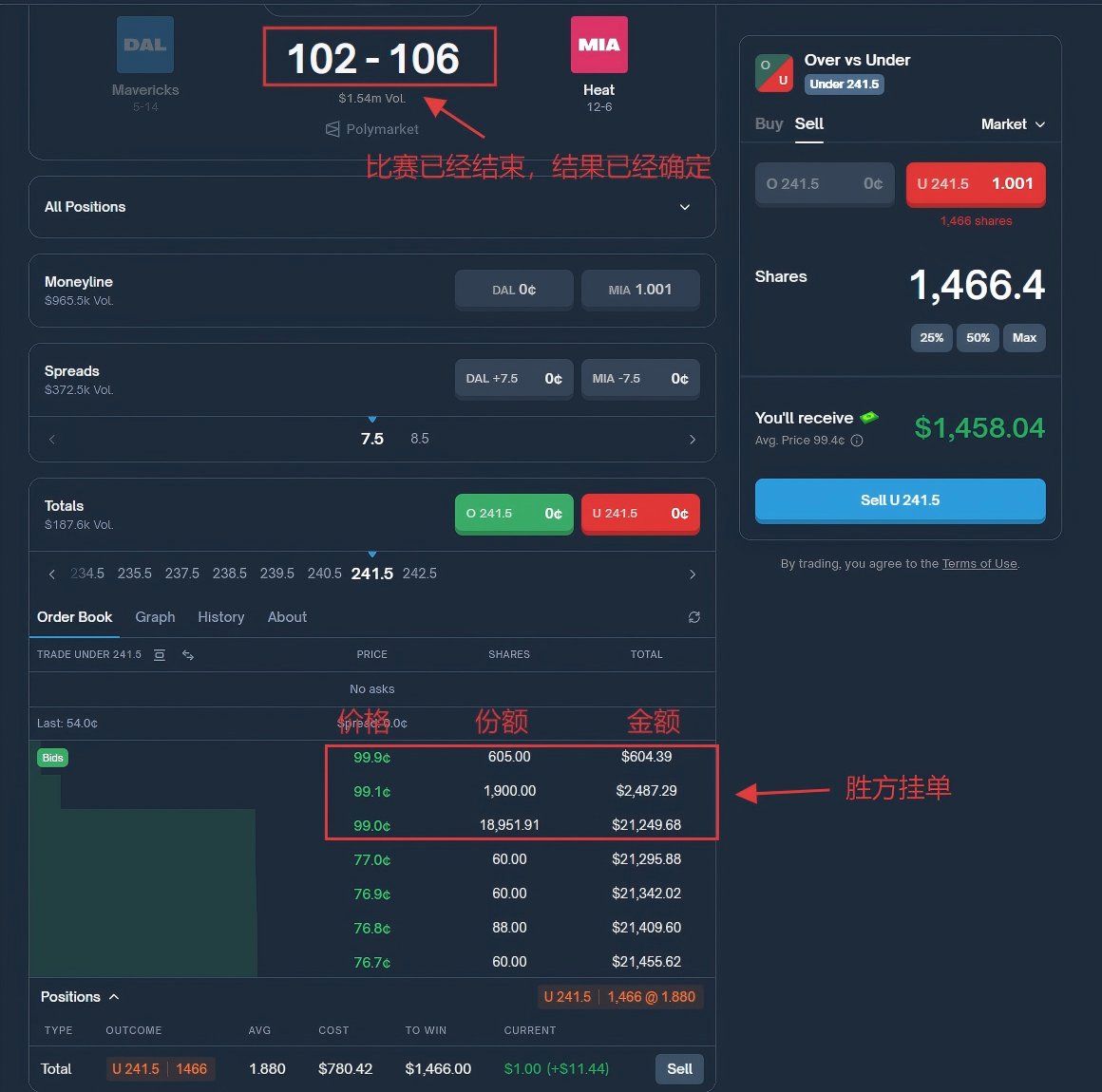1345.eth tweet media