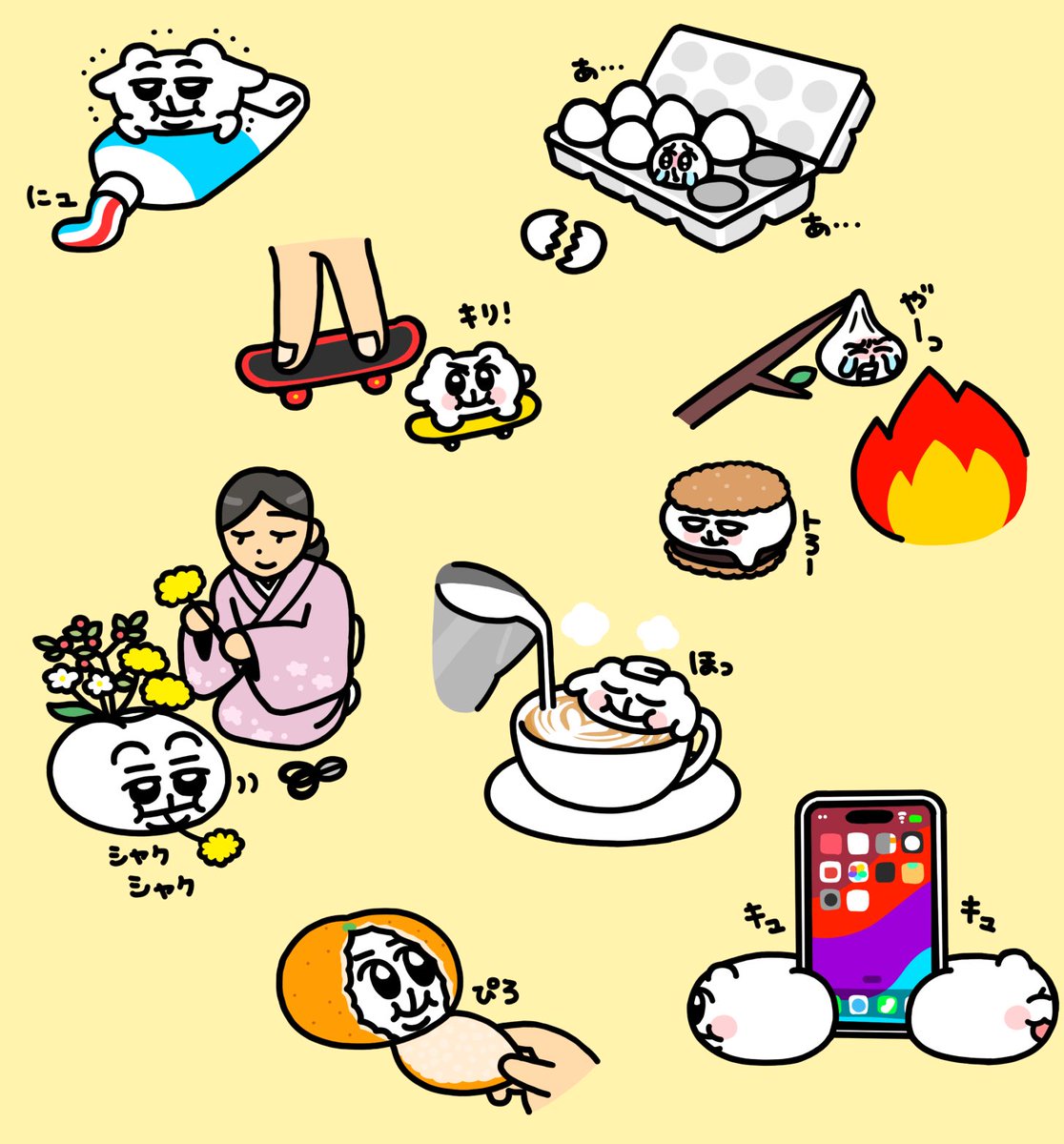 あにゃ (@_12939) / Posts / X