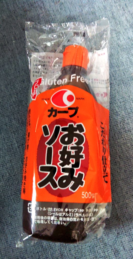 へろへろ (@GatesOfBabylon7) / Posts / X