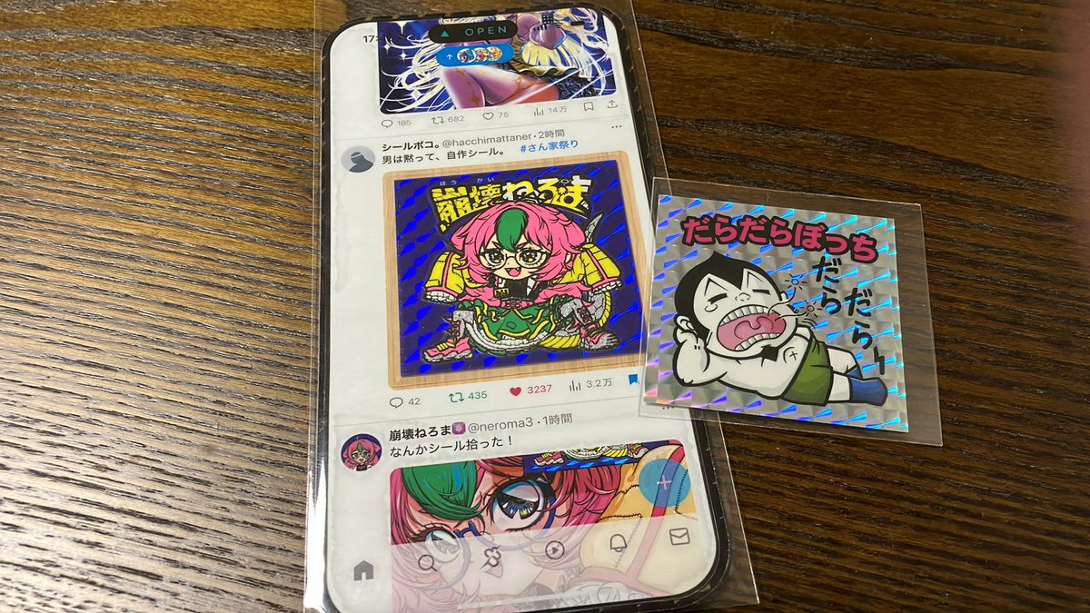 teradai58's tweet image. 崩壊ねろまゲットしました🕺🏻