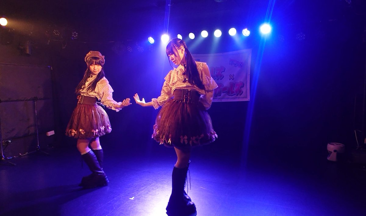 2025/11/24
ガールズ×ガールズ×ガールズ
池袋LiveHouse mono
あいちゅモカ　セトリ
sexy snow
大器晩成
有頂天LOVE
一丁目ロック！
youtu.be/EEy-vH7t2TQ
あいちゃん全曲スタンディングパフォーマンスとてもよかった👏
ゆわちゃんと息の合ったパフォーマンスも最高
#あいちゅモカ
#桜あい
#白姫ゆわ