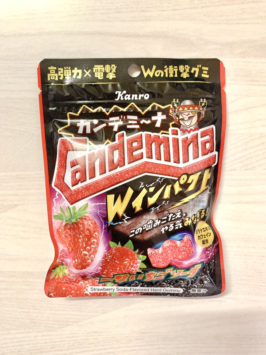 日本グミ協会 公式 (@japan_gummy) / Posts / X