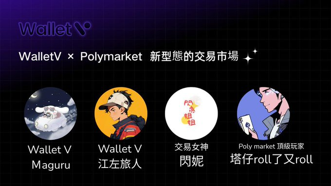 肯特 CryptoK tweet media