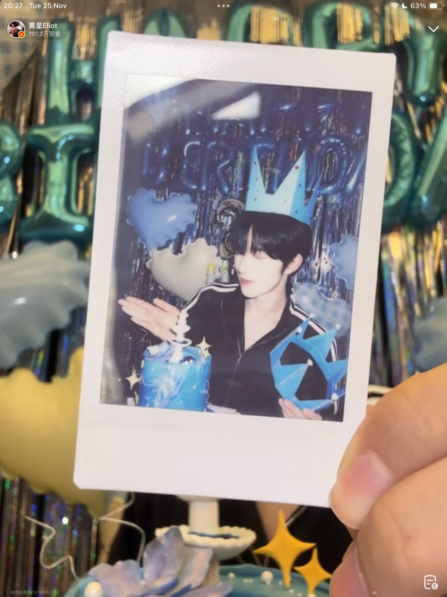 อยากแลกวิญญาณกับสิ่งนี้ น่ารักมากกกกก

ELIOT A STAR WAS BORN
#Happy26thELIOTDay