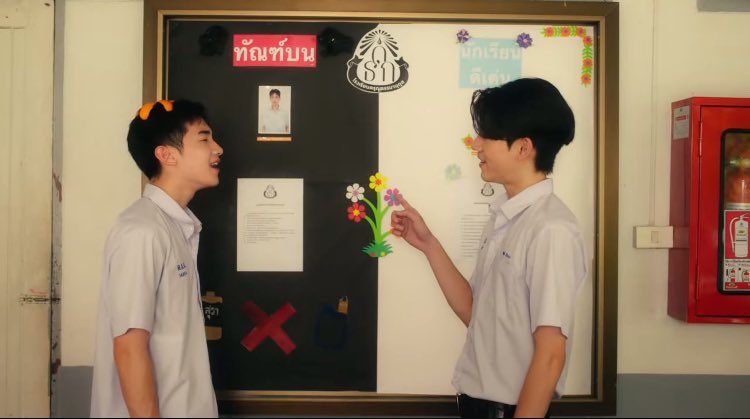 ‘กฤติน อึ่งคุณ’                          ‘คณิณ ศิริธารา’