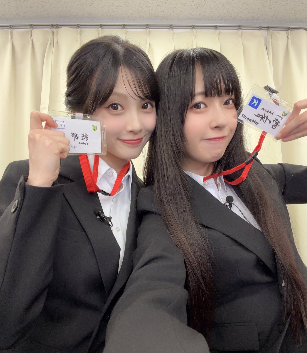 うちらツーカー🌟🌟 #カンじろ