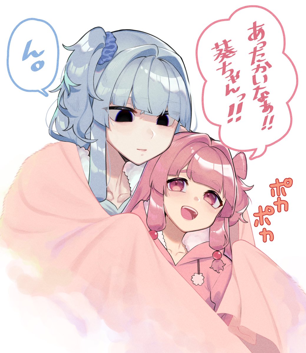 toriniku29's tweet image. いい双子の日!!再掲