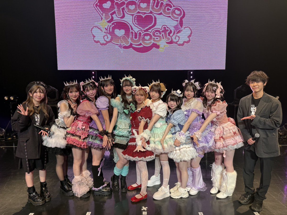 Produce♡Quest tweet media
